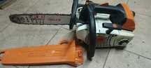 Piła spalinowa Stihl ms201t