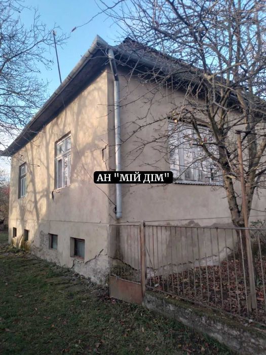 Продається будинок