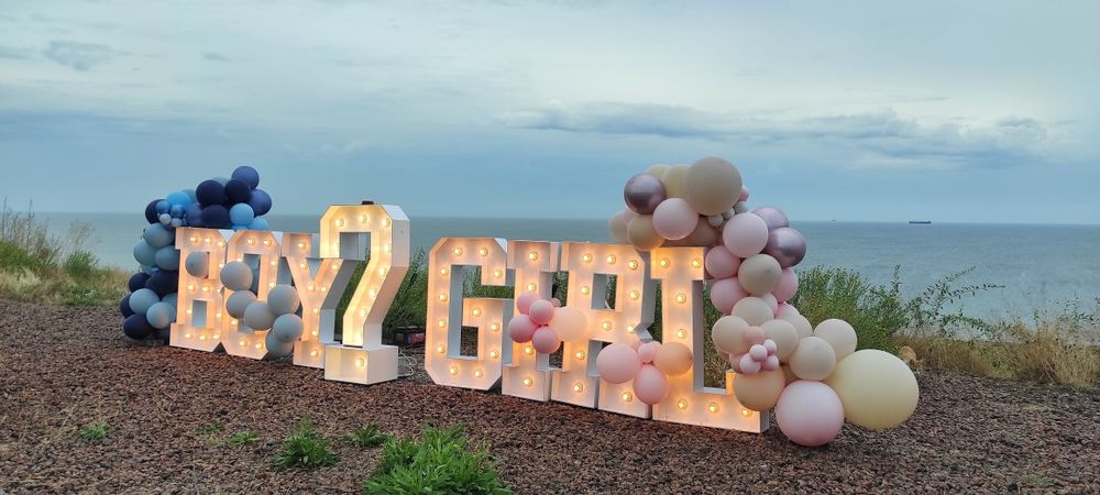 Буквы для гендер пати baby ведущая Фотозона буквы дым салют шарики