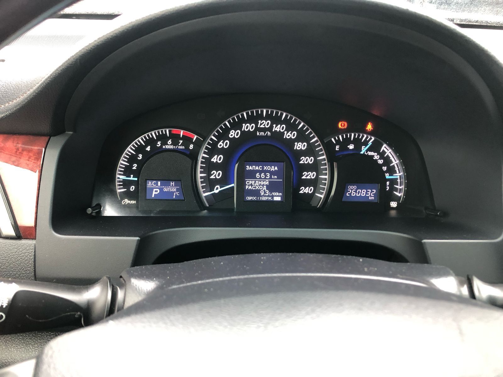 Toyota camry 2012