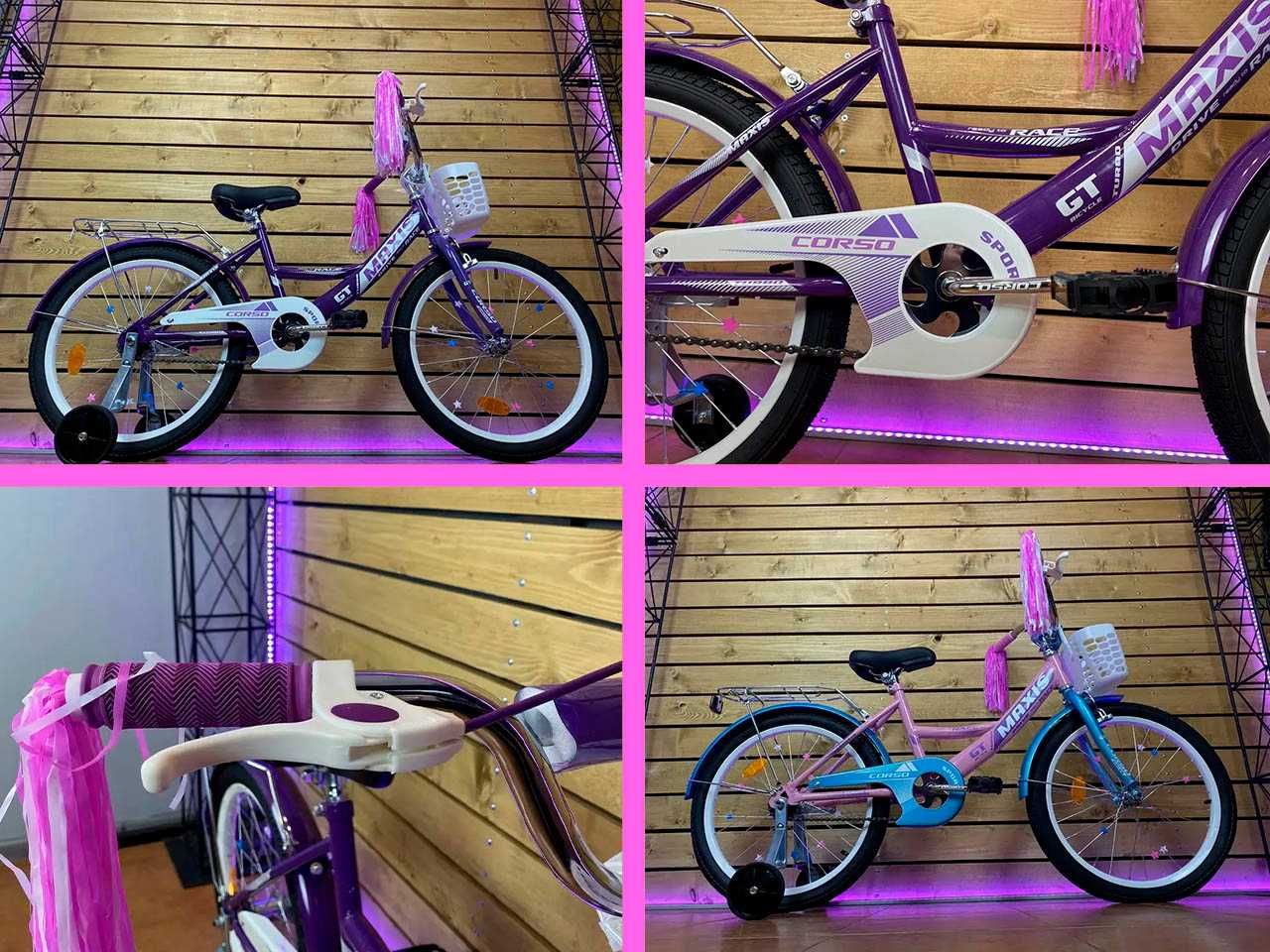 Дитячий дитячий велосипед CORSO Maxis 12' 14' 16' 18' 20' Всі розміри!