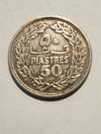 Moeda de PRATA 50 Piastres 1952 do Líbano.