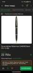 Waterman CARENE Black. СРОЧНО