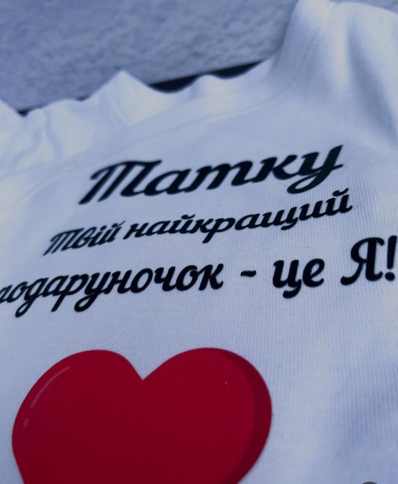 Набір дитячих боді 4 шт для малюків 
4 шт + білий в подарунок без н