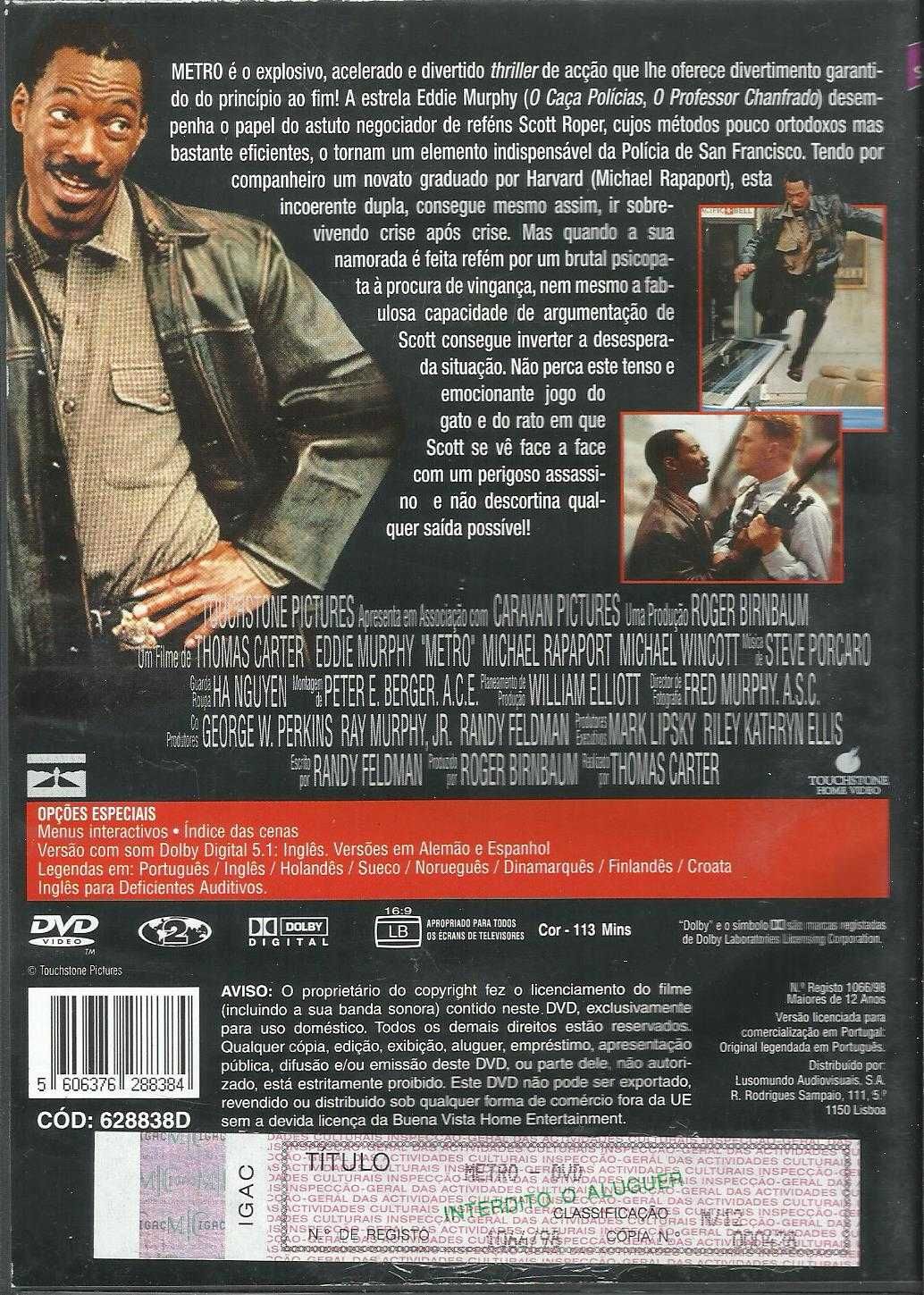 Metro     (1987)