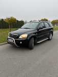 Kia Sorento Kia Sorento 2.5 CRDi Executive, doinwestowana, opony zimowe i letnie