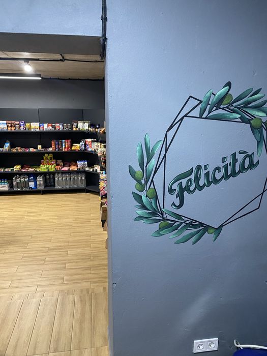 Готовий бізнес. Магазин продуктів з Європи