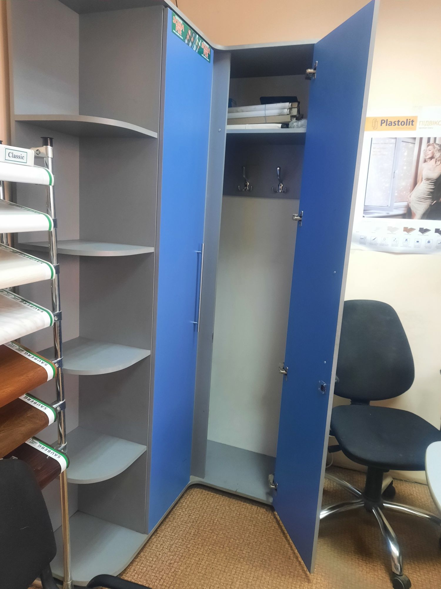 Кабінет. Меблі в офіс. Стіл. Шафа. Офісні меблі.