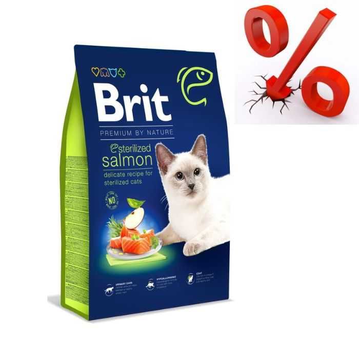 Для стерилізованих котів Brit Premium by Nature Cat Sterilized Salmon