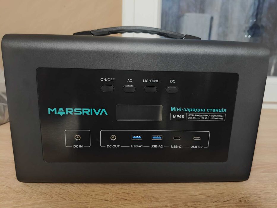 Міні-зарядна станція MP6S (MARSRIVL)