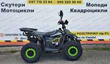 Новий Квадроцикл ATV Hawk 110-1 2025р. |Гарантія|Вибір|+Доставка