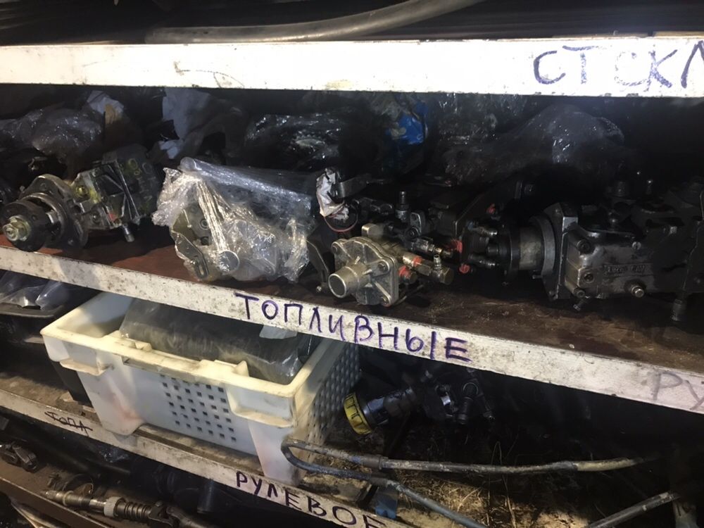 Топливный корпус фильтра Форд Транзит  с трубки