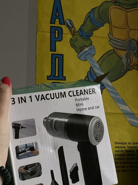 Портативний міні пилосос