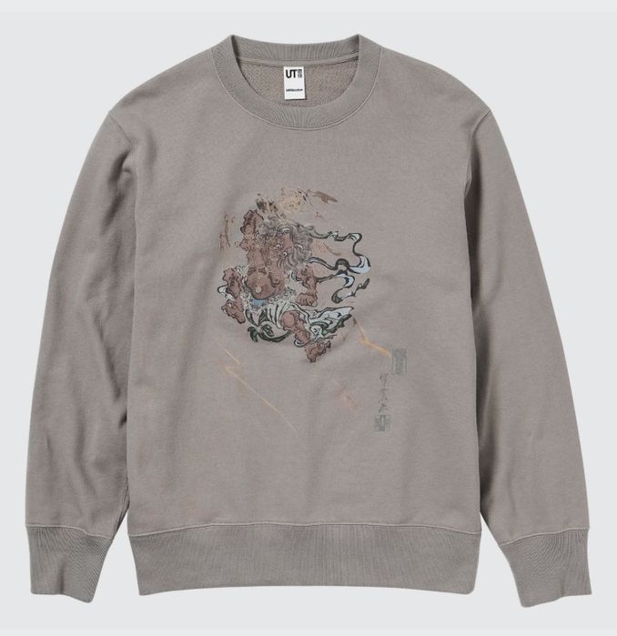 Світшот Uniqlo BOSTON MUSEUM