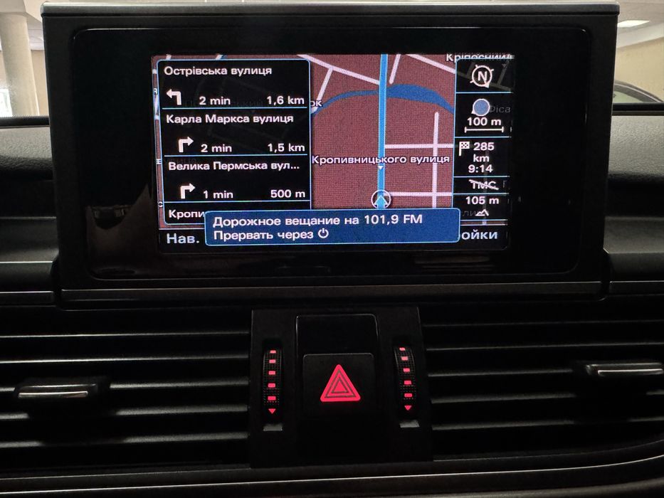 Audi A6 Avant Quattro 3.0TDI V6 24V АКПП 2011 р.в. (245 к.с.)