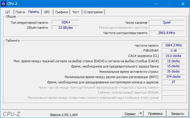 Материнская плата HUANANZHI X99 QD4 LGA 2011-3 Intel E5 V3 V4
