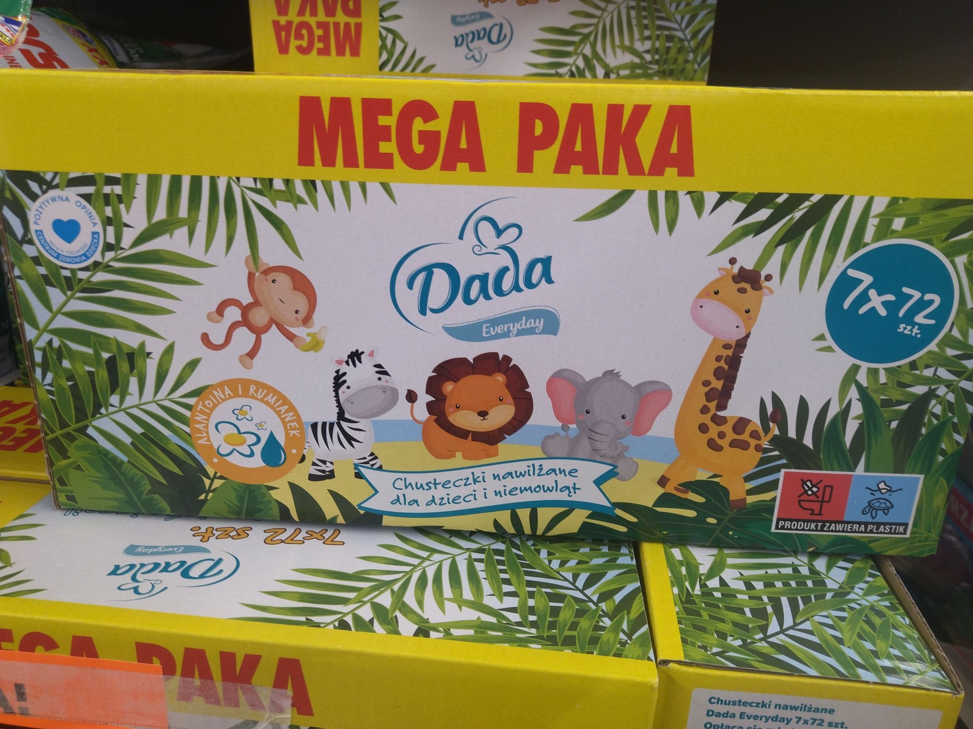 Салфетки фірми Dada Mega Paka!!!