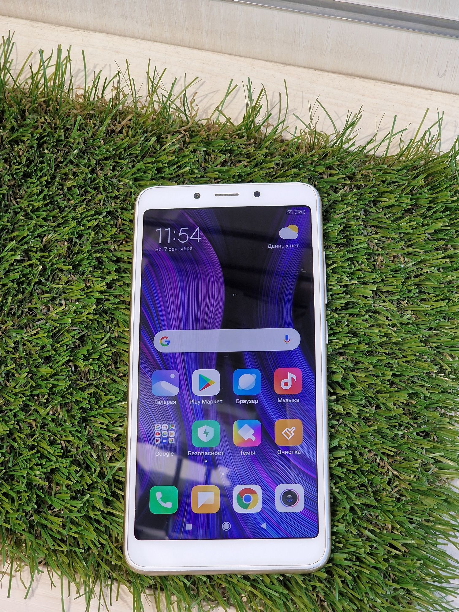 Redmi 6a в нормальному стані