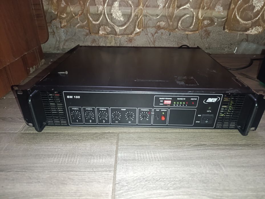 Підсилювач  потужності