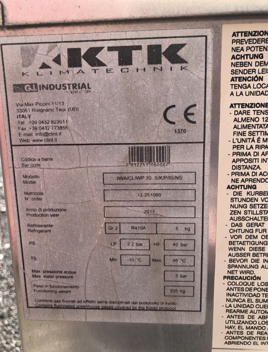 Б/у чіллер-тепловий KTK 20 кВт. 2015 рік.