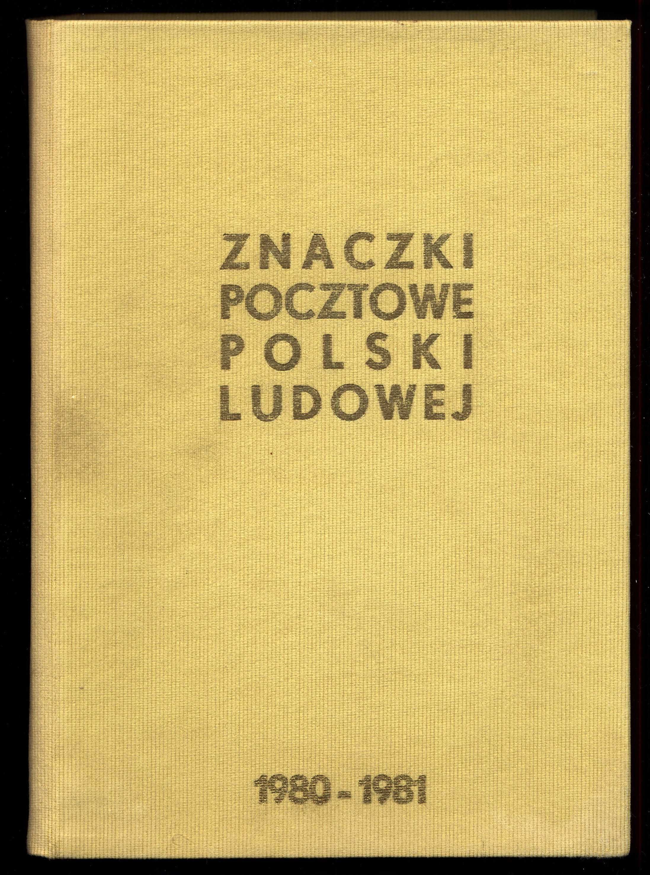 Klaser jubileuszowy 1980-81 t.XIV - pusty