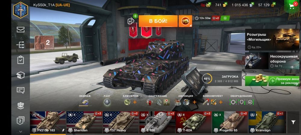 ПРОДАМ АКК СРОЧНО!! Цена договорная