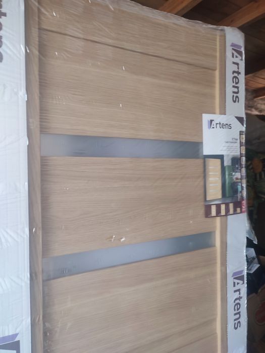 Drzwi wewnętrzne Łazienka