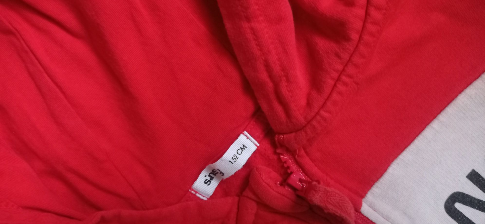 Bluza chłopięca NASA 140