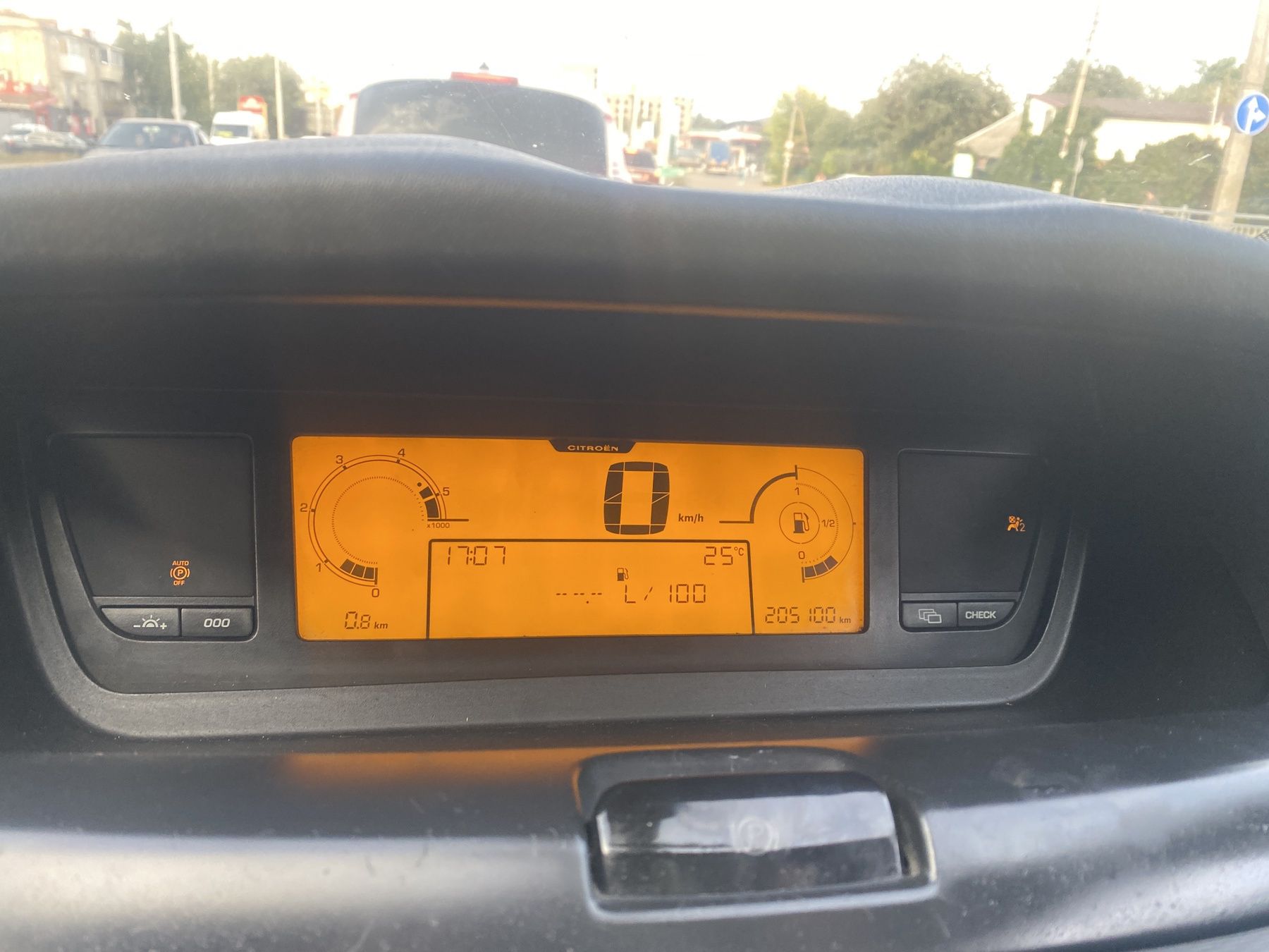Обміняю ,або продам Citroen C4 Picasso