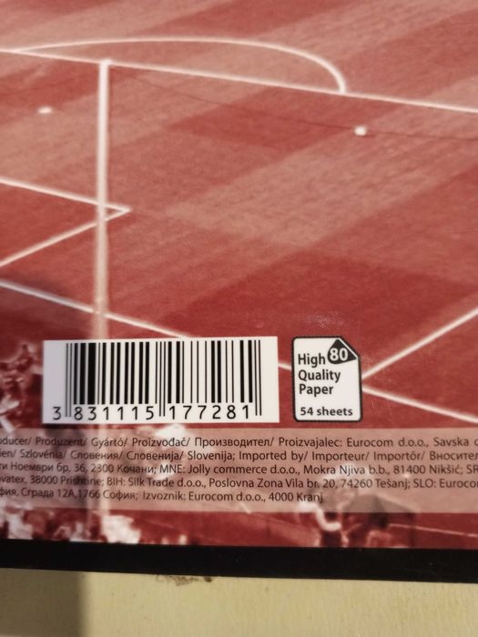 Альбом для малювання А4, 54 арк., 80 g/m.