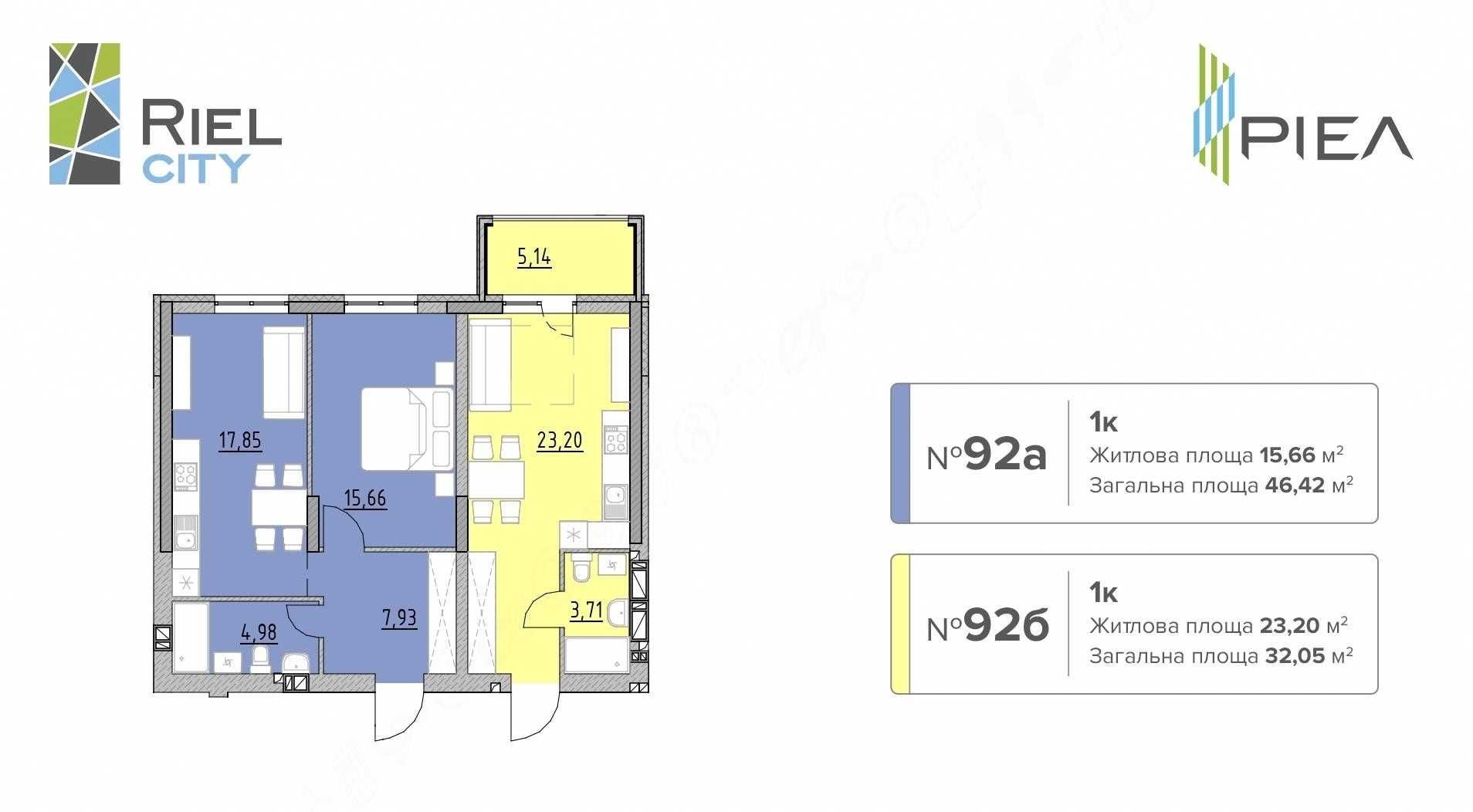 Поділена квартира в ЖК (Ріел Сіті) 78.4м.кв. Готова новобудова
