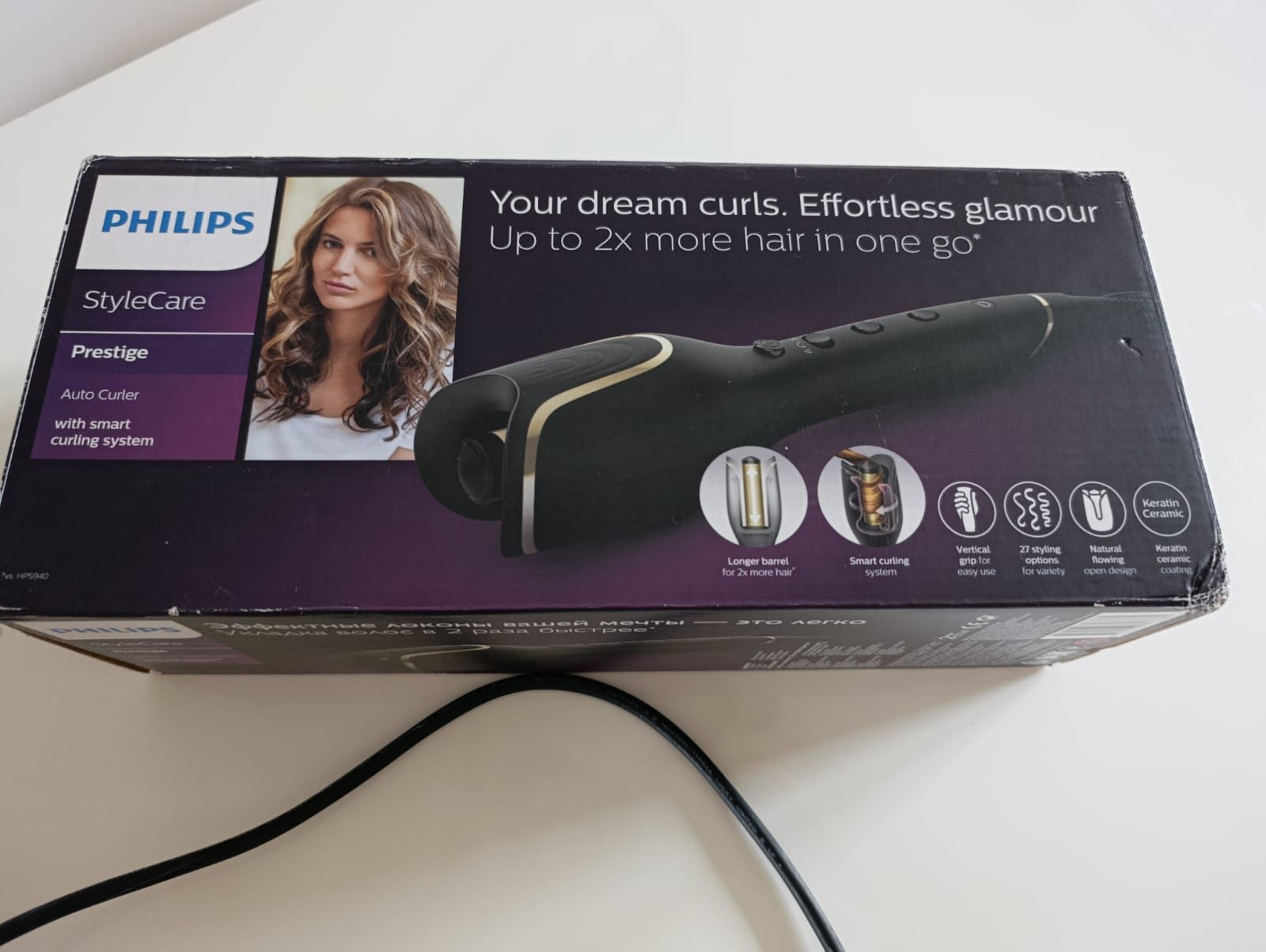 Lokówka Philips Stylecare Auto Curler