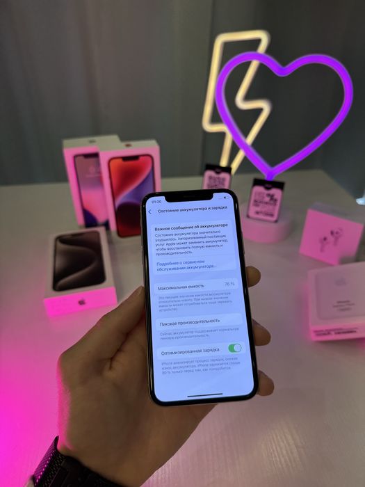 iPhone X 64 - 256 Gb • Neverlock • Гарантія