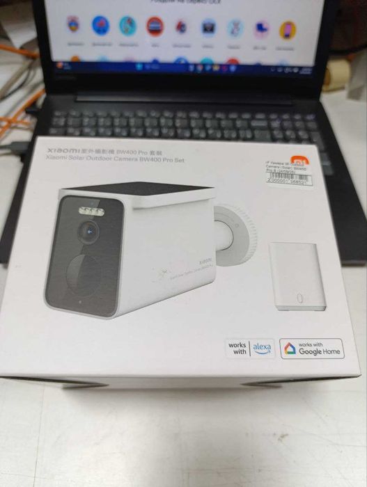 Наружна IP камера Xiaomi Solar Outdoor Camera BW400 Pro(з хабом)