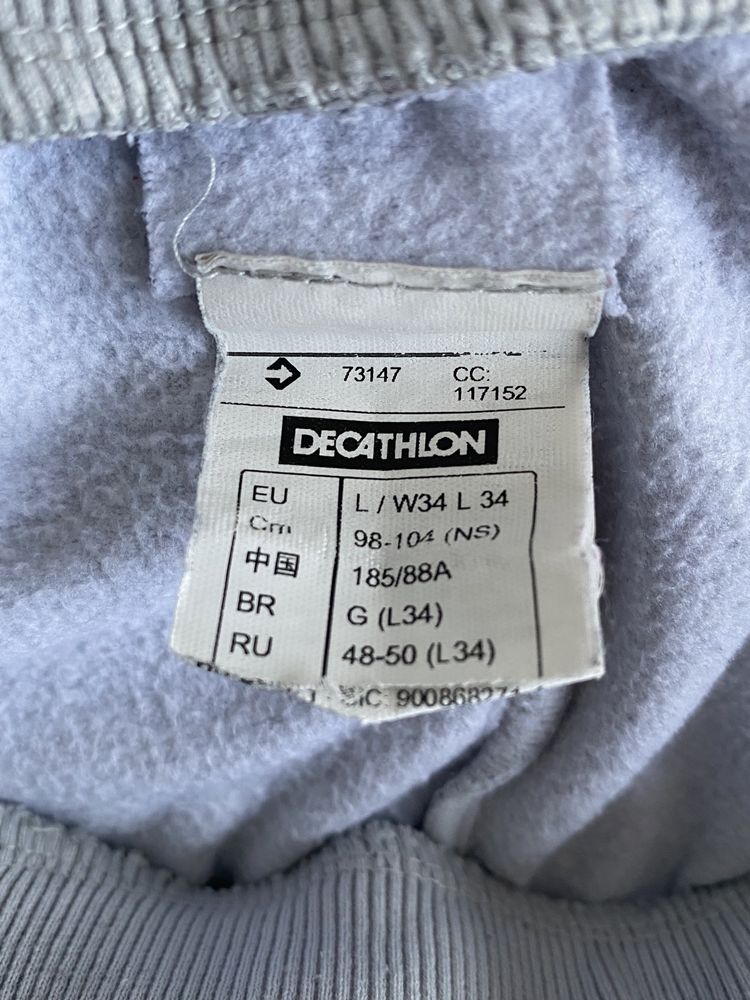 Spodnie dresy L z Decathlon