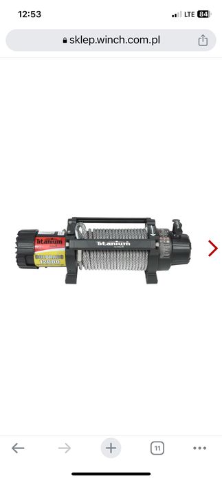 Лебідка Titanium Colorado 12000 lbs 5.5 т лебедка