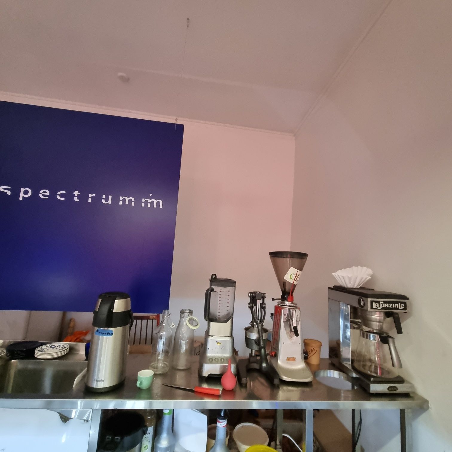 Стандартизована кав'ярня "Spectrumm"
