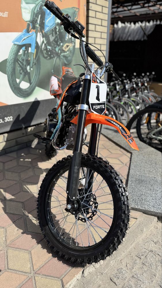 Пітбайк бензиновий FORTE GS05A