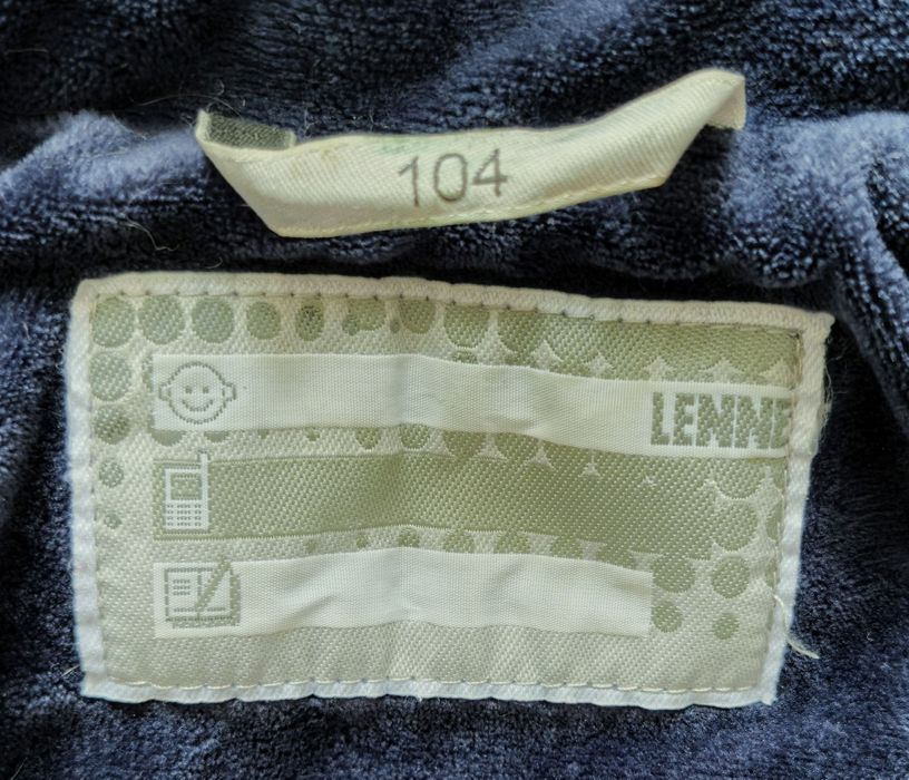 Зимовий комбінезон Lenne