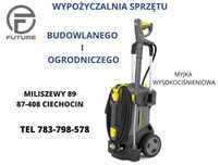 Myjka wysokociśnieniowa cisnieniowa Karcher wypożyczalnia wynajem