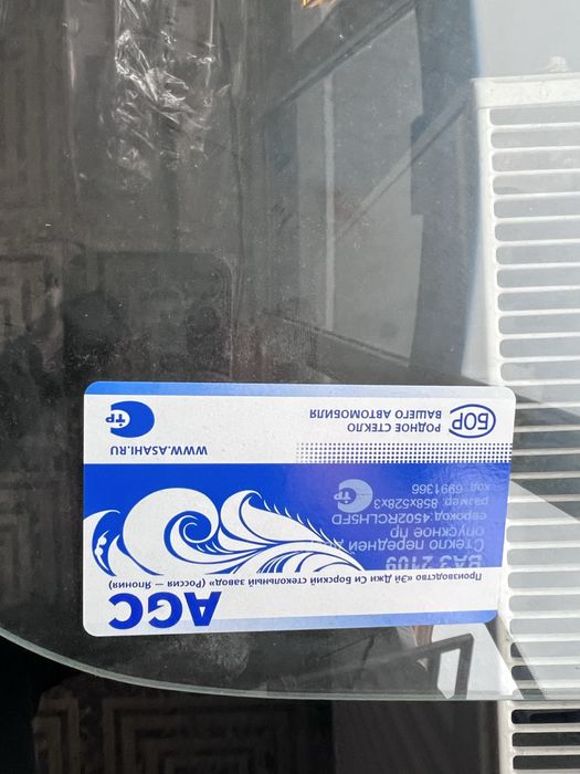 Стекло боковое пер правое   2109-2115  БОР