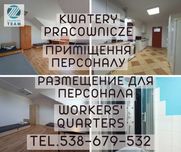Номера/Pokój/Room/Alojamiento --- WhatsApp
