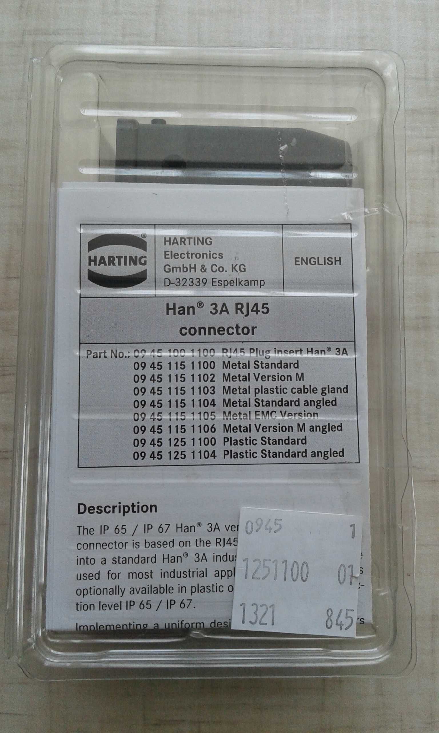 Разъем соединитель интерфейсный Han 3A RJ45 (Harting) комплект