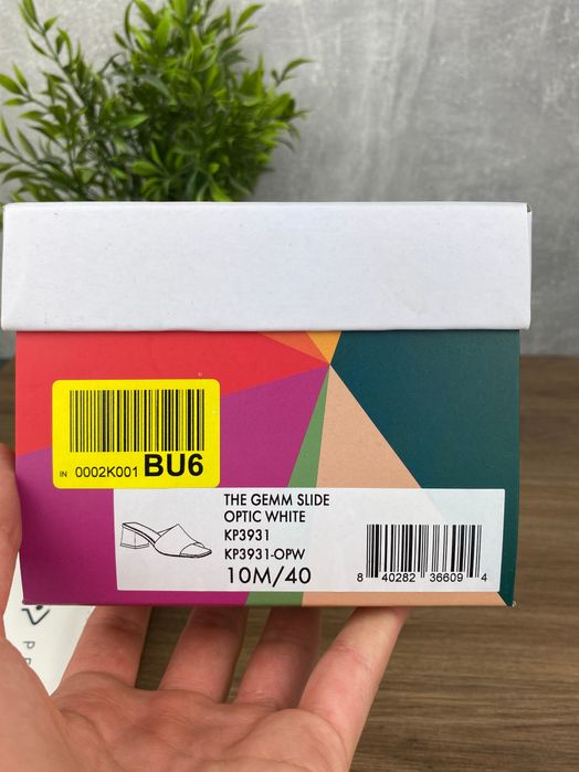 Eleganckie sandały Katy Perry The Gemm Slide r. 40 – kremowe na słupku