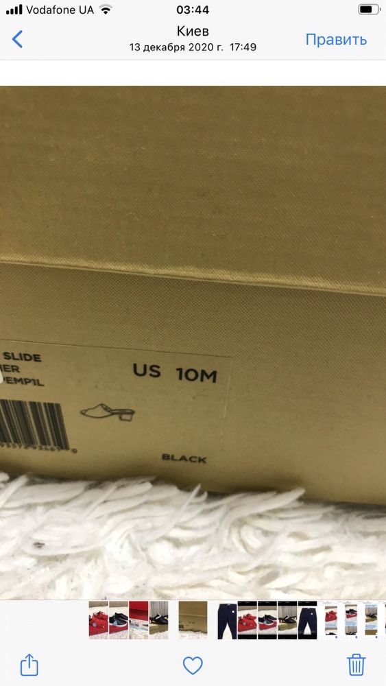 Продаются новые женские кожанные босоножки МК, US  10цена 2200 грн