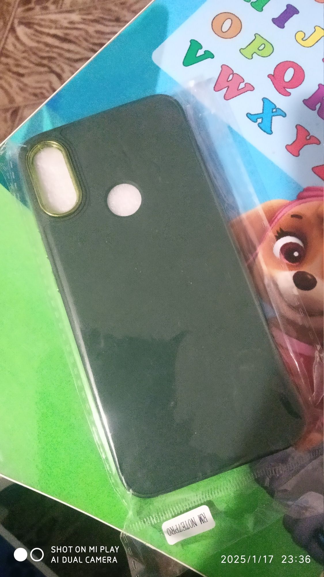 Чохол на телефон (бампер) Redmi not 7 Pro