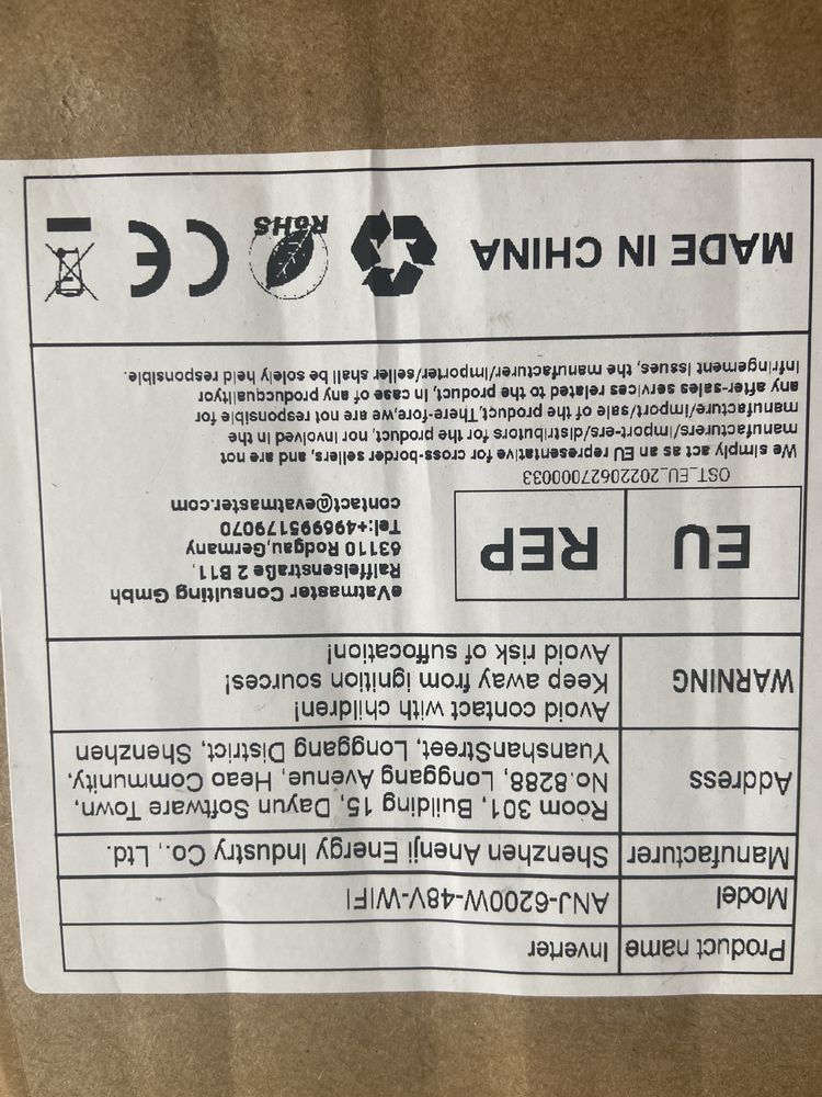 Falownik solarny Anenji -wifi Inwerter hybrydowy uzywany 3 miesiace