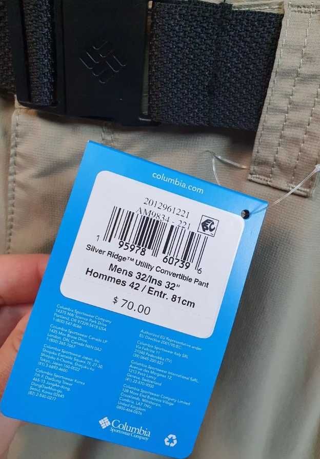 Штани трекінг Columbia оригінал W32L32