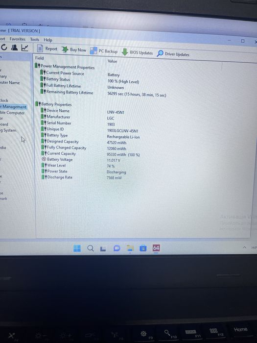 Lenovo ThinkPad L450,I5,8ram,120ssd