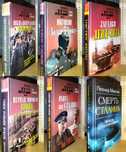 Советская история, история ВОВ вып 1